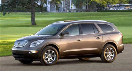 A preview of some SUVs at 2008 Beijing auto show